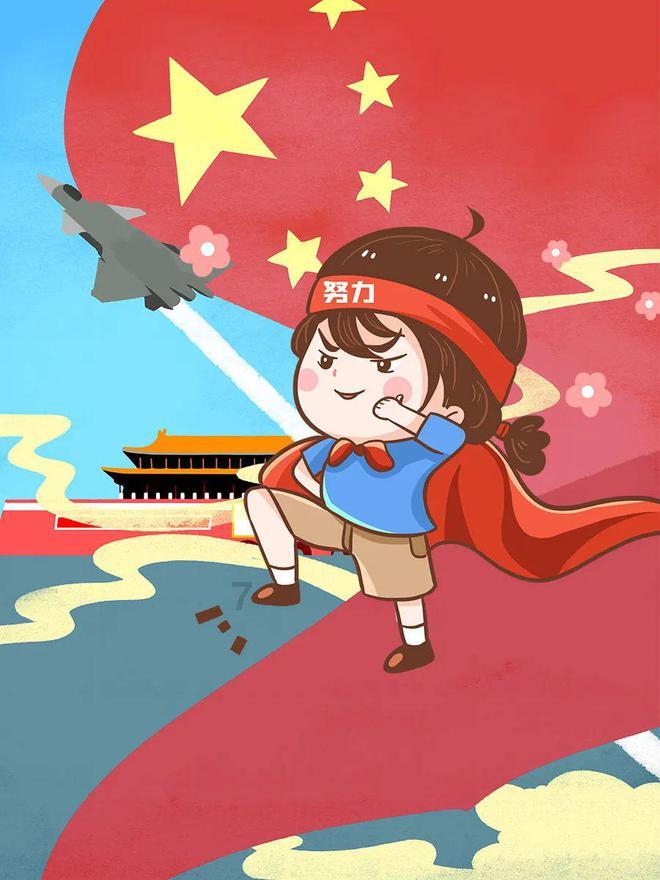 hahabetcom官网星辰大海